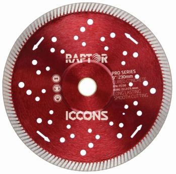 POWERS RIDGEBACK BLADE TURBO 230MM (RED)